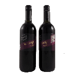 le rouge reserve 2023